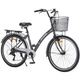 Велосипед SPARK CITY REINE (колеса – 26", алюминиевая рама – 17") графитовый - изображение 2