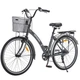 Велосипед SPARK CITY REINE (колеса – 26", алюминиевая рама – 17") графитовый - изображение 3
