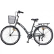 Велосипед SPARK CITY REINE (колеса – 26", алюминиевая рама – 17") графитовый - изображение 4