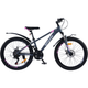 Велосипед SPARK SKY (колеса – 24", алюминиевая рама – 12") графитовый - изображение 1