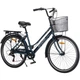 Велосипед SPARK CITY BELLE (колеса – 26", алюминиевая рама – 17") темно-синий - изображение 2