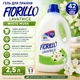 Гель для стирки White Musk Fiorillo 42 стирки 2,5 л - изображение 3