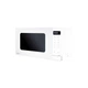 Микроволновая печь Panasonic NN-ST34NWZUE - изображение 2
