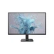 Монитор Philips 27E2N1500L/00 - изображение 1