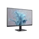 Монитор Philips 27E2N1500L/00 - изображение 2