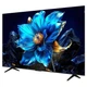 Телевизор TCL 75P7K - изображение 3