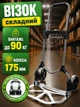 Складський візок Helper HP - 1199 90 кг 50×45×100 см для покупок вантажу багажу вантажопідйомний транспортний візок-платформа алюмінієвий візок тачка двоколісна посилена для перевезення вантажів - зображення 1