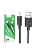 Кабель USB HOCO X88 Type-C 1м Smart (215391) - изображение 1