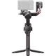Стабілізатор для камери DJI RS 4 (CP.RN.00000343.01, CP.RN.00000343.03) - зображення 5