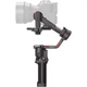Стабилизатор для камеры DJI RS 3 Pro (CP.RN.00000219.01, CP.RN.00000219.03) - изображение 6