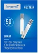 Тестові смужки для глюкометра Longevita Smart (50шт.) - изображение 1