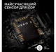 Миша Logitech G Pro X Superlight 2 Wireless Magenta (910-006797) - зображення 9