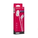 Навушники Borofone BM36 Acura Universal earphones with mic, White - зображення 2