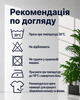Чоловіча футболка біла, JHK Regular TSRA150, розмір 4XL, 100% бавовна, однотонна базова модель з круглим вирізом - зображення 4