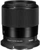 Стандартный объектив Sigma AF 30mm f/1.4 DC DN (Canon RF) - изображение 4