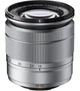 Универсальный объектив Fujifilm XC 16-50mm f/3,5-5,6 OIS - изображение 1