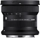 Широкоугольный объектив Sigma AF 10-18mm f/2,8 DC DN C (Sony) - изображение 3