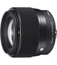 Стандартный объектив Sigma AF 56mm f/1,4 DC DN - изображение 1