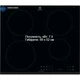 Варильна поверхня індукційна ELECTROLUX CIR60430 - изображение 1