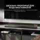Саундбар Sharp HT-SB145 - изображение 3