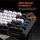 Клавиатура GamePro MK160B Hot-Swap Red Swich Black - изображение 8