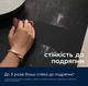 Варильна поверхня індукційна ELECTROLUX EIT60433CT - изображение 4