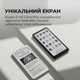 Электронная книга с подсветкой Onyx Boox Palma 2 Black - изображение 8