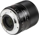 Стандартный объектив Viltrox AF 56mm f/1,4 STM (Sony-E) - изображение 6