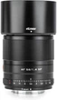 Стандартный объектив Viltrox AF 56mm f/1,4 STM (Sony-E) - изображение 8