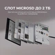 Электронная книга BOOX Note Air 5 C - изображение 8