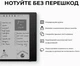 Електронна книга BOOX Go 7 Black - зображення 5