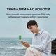 Електронна книга BOOX Go 7 Black - зображення 6