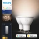 Розумна світлодіодна LED лампочка Philips Hue GU10 White 400лм 57Вт 5.2W, ZigBee, Bluetooth, 2шт. - зображення 1