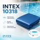 Чаша надувного бассейна Intex 10318 - изображение 2