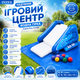 Надувний ігровий центр – водна гірка Intex 58849 Water Slide - зображення 3