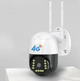 Камера наружного видеонаблюдения 4G Sim V380 PRO - изображение 10