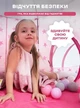 Палатка с туннелем для детей палатка детская игровая с бассейном домик для мальчика девочки большой складной для игр в доме на улице сумка в комплекте DobraMAMA Розовый 73583 детские палатки домики - изображение 3