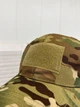 Военная тактическая бейсболка (кепка) One Size с регулировкой размера и липучкой под шеврон Мультикам - изображение 11
