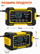 Зарядний пристрій для акумулятора 12V 6A RJ Tianye для кислотних, гелевих, AGM акумуляторів з функцією відновлення зарядка для аккумулятора зарядное устройство для аккумуляторов зарядное устройство для автомобильного аккумулятора - изображение 7