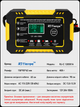 Зарядний пристрій для акумулятора 12V 6A RJ Tianye для кислотних, гелевих, AGM акумуляторів з функцією відновлення зарядка для аккумулятора зарядное устройство для аккумуляторов зарядное устройство для автомобильного аккумулятора - изображение 9