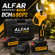 Бесщеточный аккумуляторный секатор AlFAR Germany PRO DCM680P2 - изображение 1