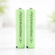 Аккумулятор FlyCat AAA 1000mAh 1.2V Ni-MH микро пальчиковый аккумулятор 10443 - изображение 2