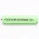Аккумулятор FlyCat AAA 1000mAh 1.2V Ni-MH микро пальчиковый аккумулятор 10443 - изображение 3