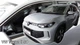 Вітровики для Volkswagen Tayron II 2024+ (вставні, 4 шт) Heko - зображення 2