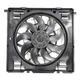 Вентилятор дифузор 600 W 2.0 BMW X3 G01 X4 G02 2018-2024 радіатора TechPro (17428487637) - зображення 1