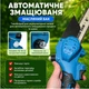 Акумуляторна міні ланцюгова пила та секатор з 2 АКБ 21V електропилка з подаванням олії та сучкоріз для обрізання саду - зображення 3