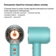 Фен для волос Dyson HD16 Ceramic Patina/Topaz - изображение 6