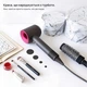 Фен для волос Dyson HD03 Supersonic black/nickel - изображение 12
