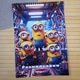Раскраска Посіпаки Minions А4 (28771) - зображення 1