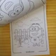 Раскраска Миньоны Minions А4 мега зборник (28778) - изображение 3